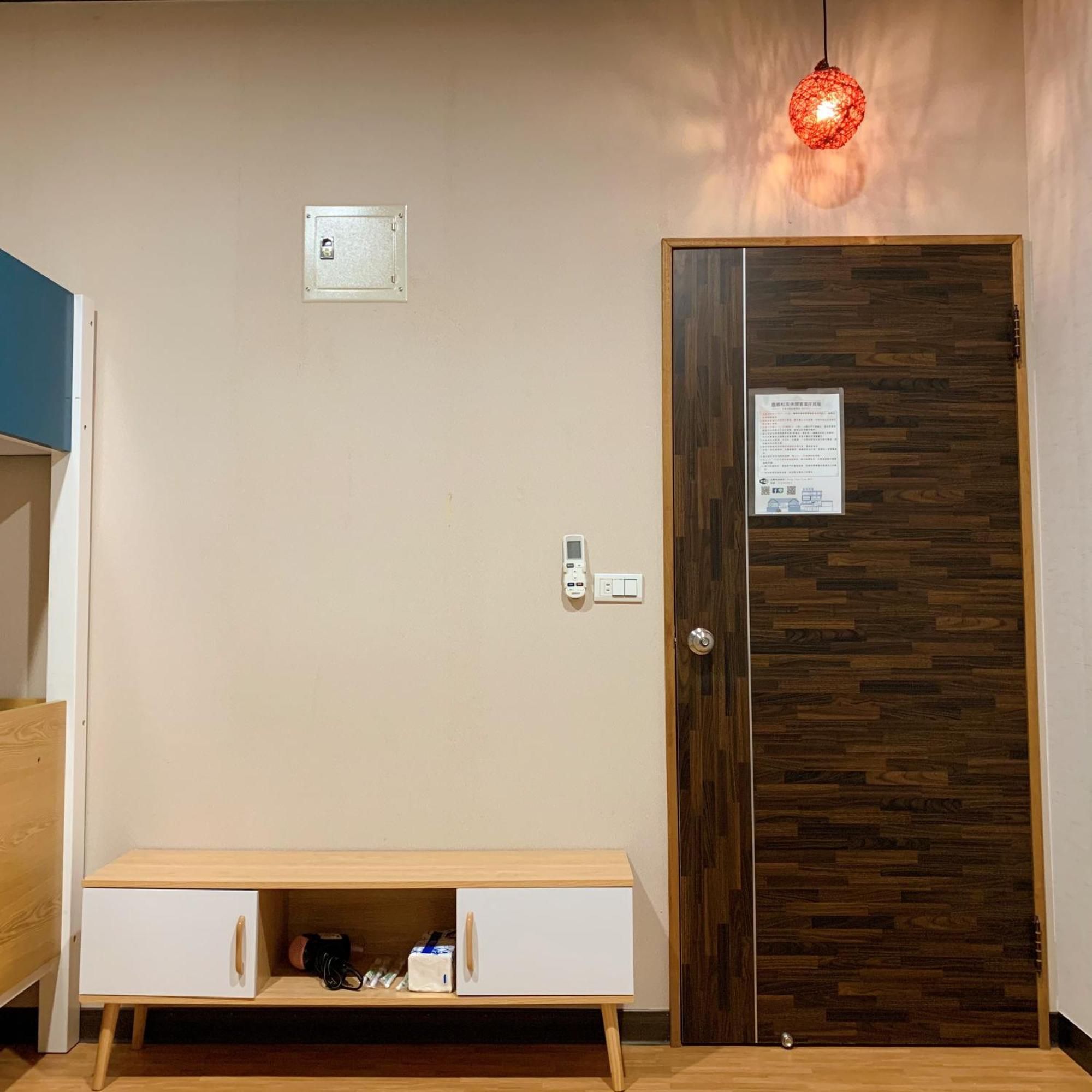 Song Youf Hostel Zhongpu 객실 사진