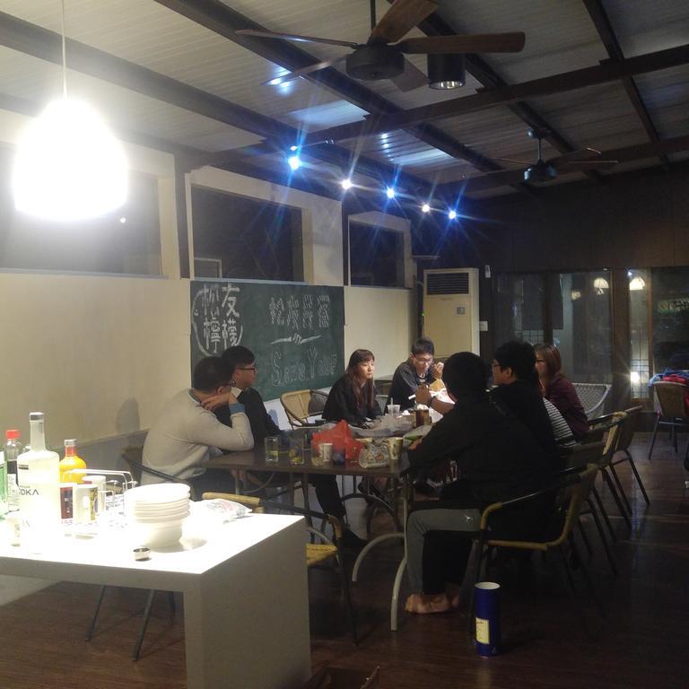 Song Youf Hostel Zhongpu 외부 사진